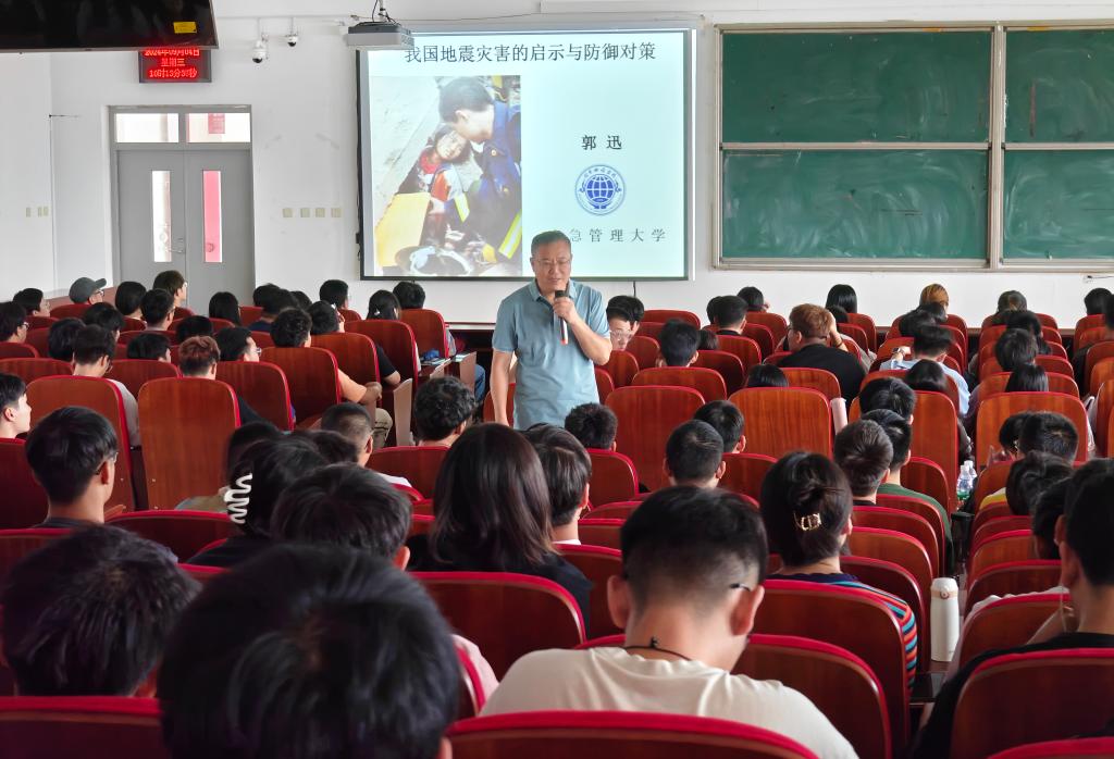 亚冠游戏APP官方正版组织开展“携手