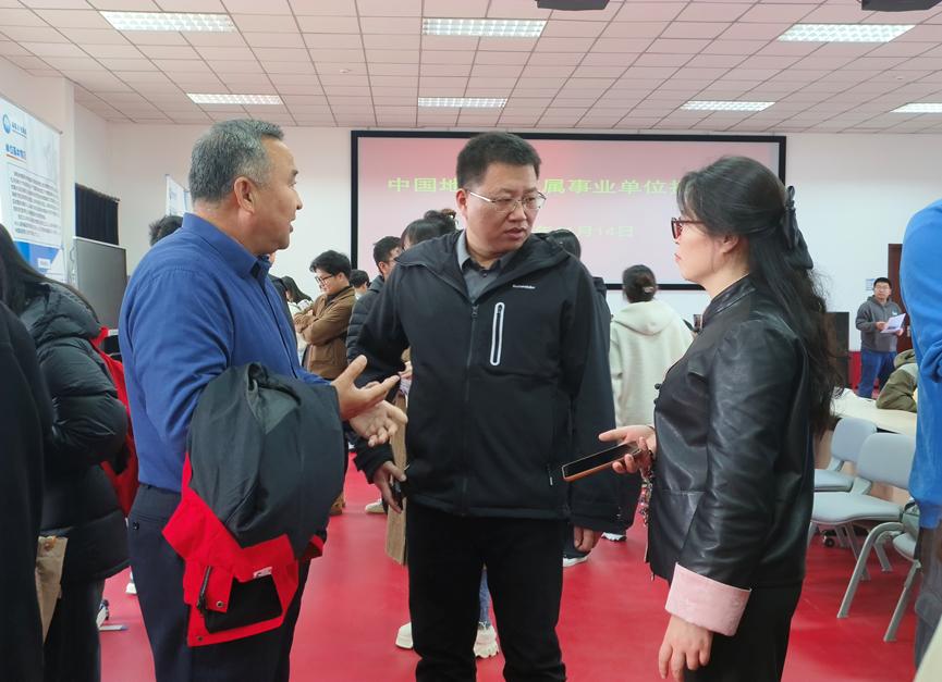 中国地震局人事亚冠游戏APP手机版登