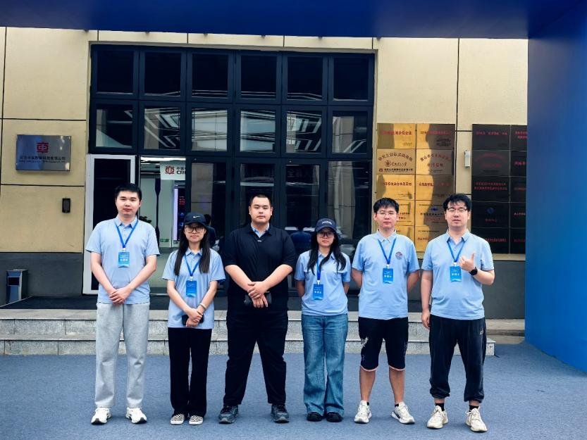 华北理工大学承办