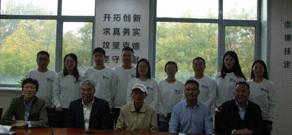 亚冠游戏APP官方网站部分硕士研究生