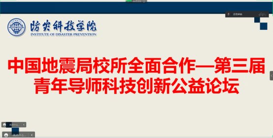 "宋体"