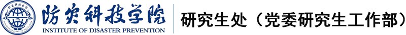 版权所有