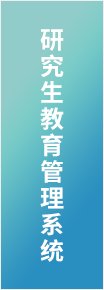 版权所有：亚冠游戏APP